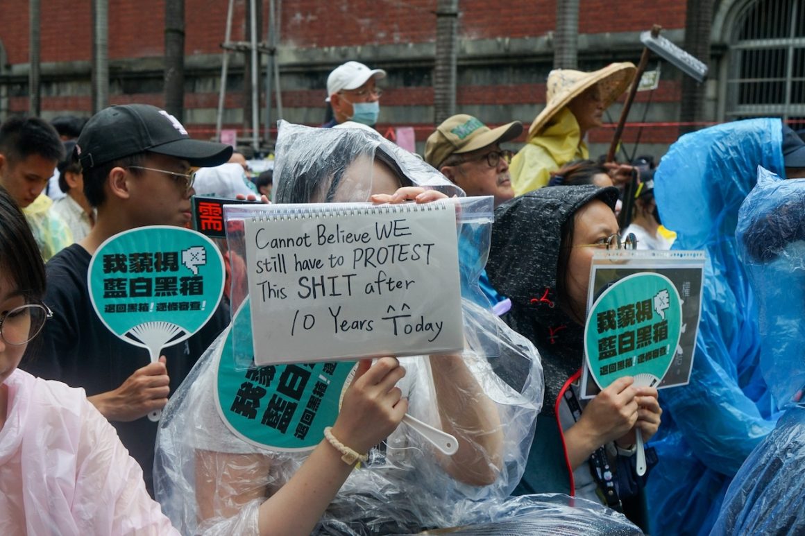 Many protesters used symbols and placards referring to the Sunflower Movement 10 years ago.
