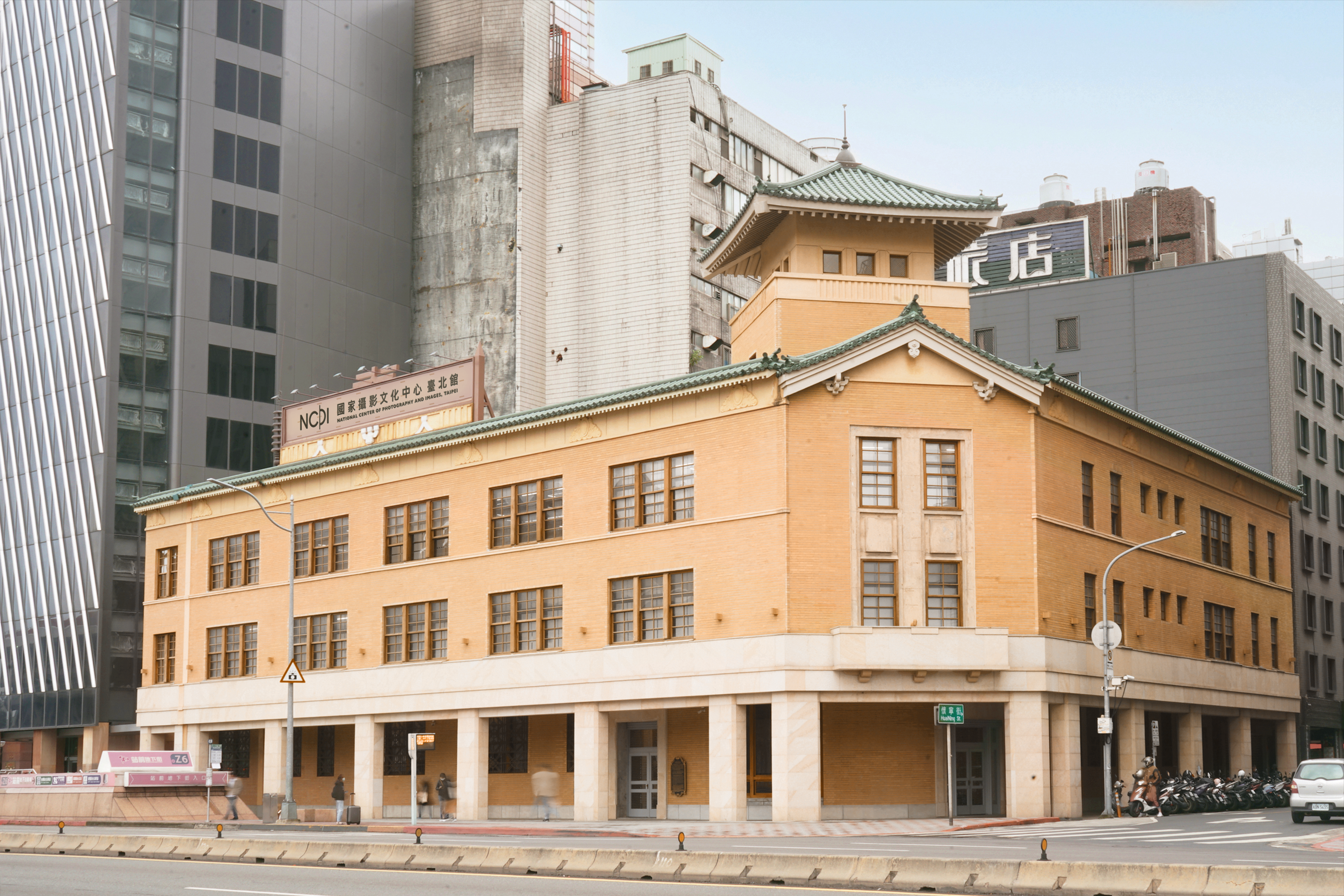 The National Center of Photography and Images, Taipei